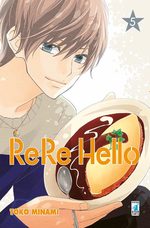 ReRe Hello